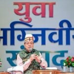 Dehradun, Jul 17 (ANI): Uttarakhand Chief Minister Pushkar Singh Dhami speaks during the Yuva Agniveer Samvad program, in Dehradun on Friday. (@pushkardhami X/ANI Photo)